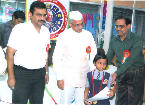 Centenary Celebration of Jackson Bank at Ratlam-1